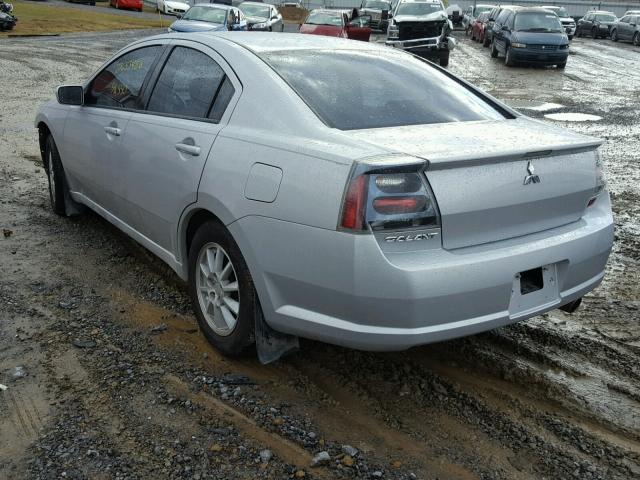 4A3AB36F95E070986 - 2005 MITSUBISHI GALANT ES SILVER photo 3