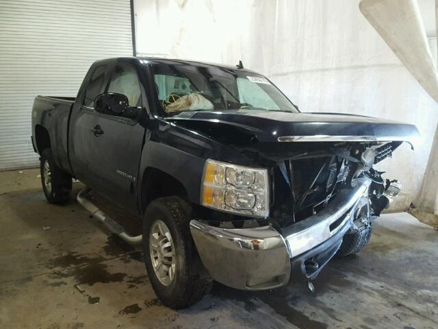 1GCHK29K67E565251 - 2007 CHEVROLET SILVERADO BLUE photo 1