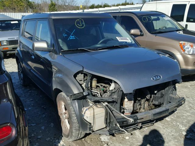 KNDJT2A23A7085335 - 2010 KIA SOUL + GRAY photo 1