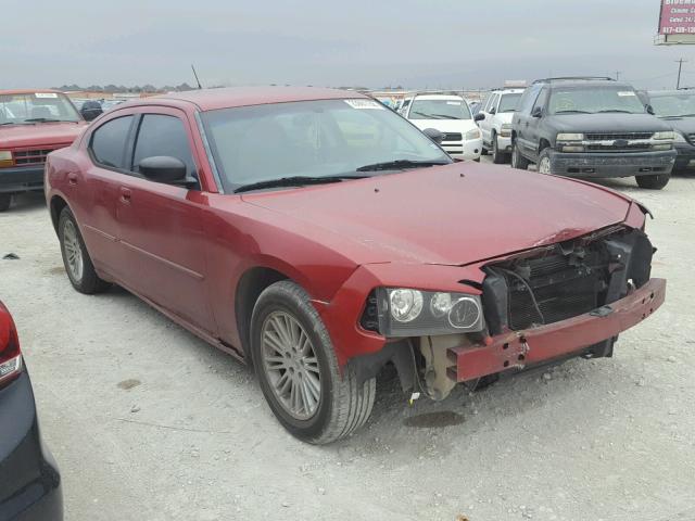 2B3KA43R88H150275 - 2008 DODGE CHARGER BURGUNDY photo 1