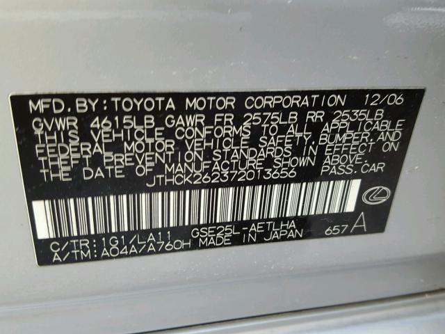 JTHCK262372013656 - 2007 LEXUS IS 250 SILVER photo 10