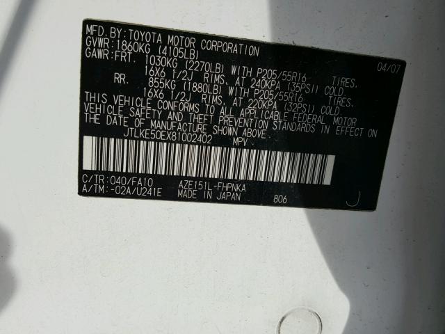 JTLKE50EX81002402 - 2008 TOYOTA SCION XB 白色 照片 10