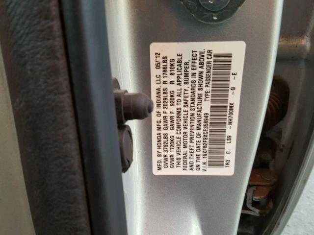 19XFB2F9XCE358949 - 2012 HONDA CIVIC EXL Күміс фото 10