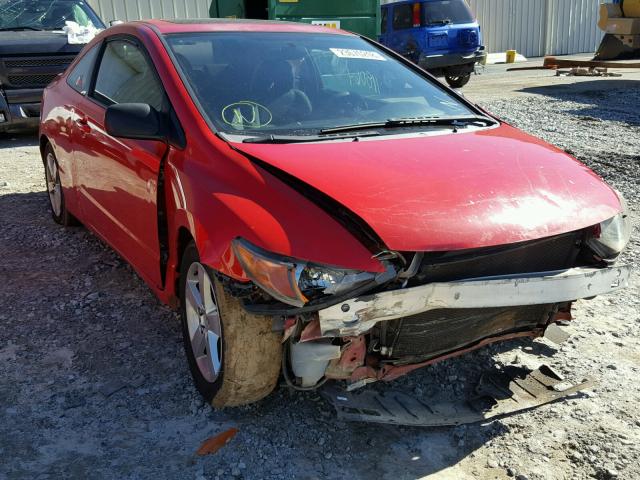 2HGFG12837H575859 - 2007 HONDA CIVIC EX წითელი ფოტო 1
