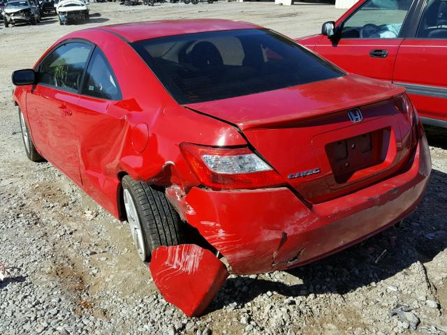 2HGFG12837H575859 - 2007 HONDA CIVIC EX RED photo 3