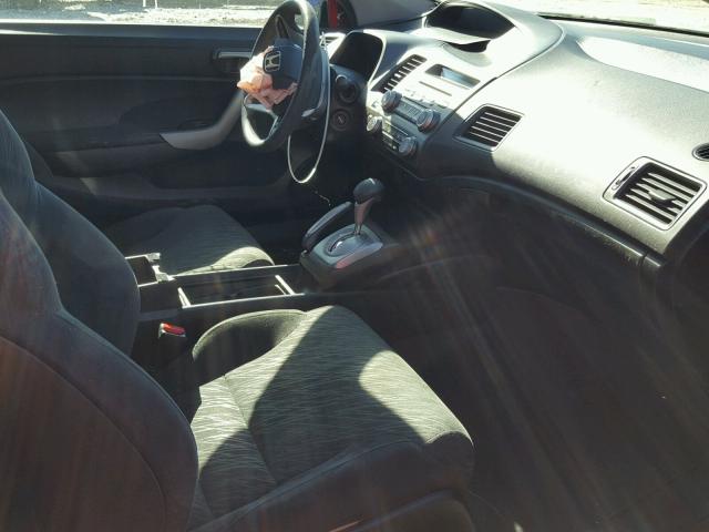 2HGFG12837H575859 - 2007 HONDA CIVIC EX წითელი ფოტო 5