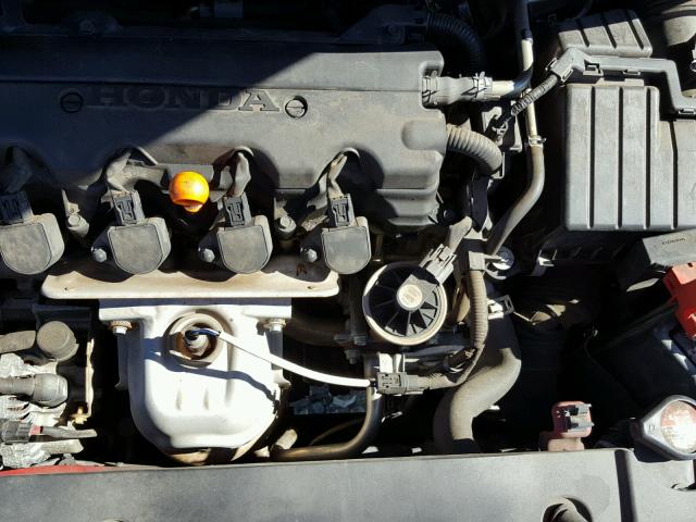 2HGFG12837H575859 - 2007 HONDA CIVIC EX წითელი ფოტო 7