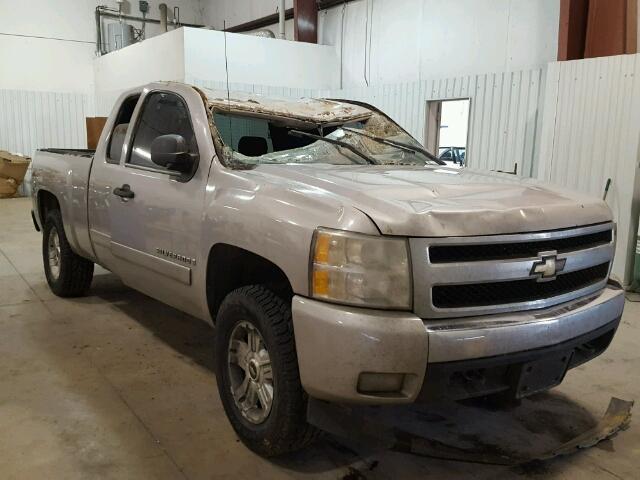 2GCEK19J581267734 - 2008 CHEVROLET SILVERADO TAN photo 1