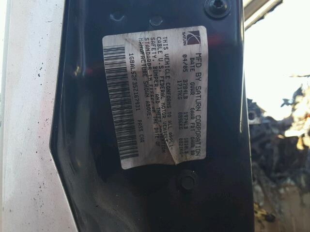 1G8AL52F35Z167931 - 2005 SATURN ION LEVEL 银色 照片 10