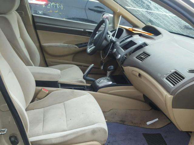 1HGFA16817L012419 - 2007 HONDA CIVIC EX ოქროსფერი ფოტო 5