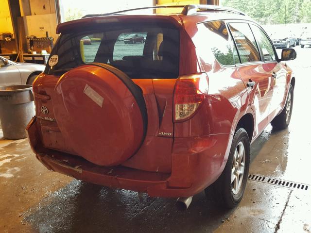 JTMBD33V375118644 - 2007 TOYOTA RAV4 RED photo 4