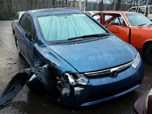 1HGFA16847L060092 - 2007 HONDA CIVIC EX ლურჯი ფოტო 1