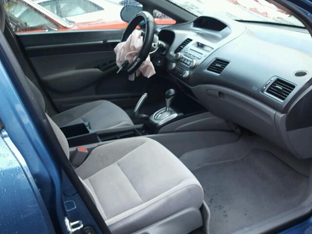 1HGFA16847L060092 - 2007 HONDA CIVIC EX ლურჯი ფოტო 5