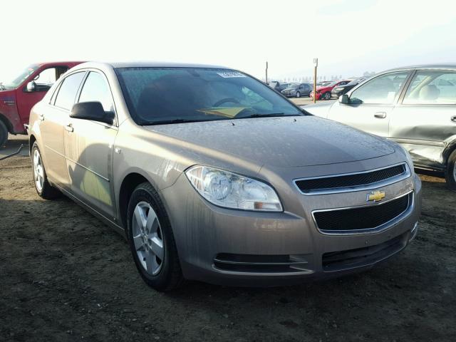 1G1ZG57B08F187801 - 2008 CHEVROLET MALIBU LS BROWN photo 1