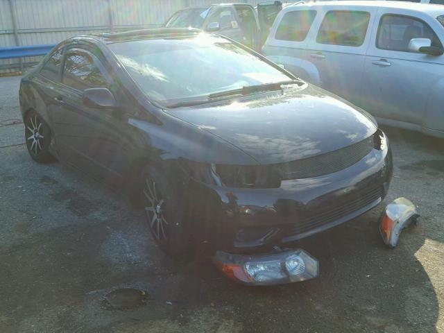 2HGFG12866H543177 - 2006 HONDA CIVIC EX BLACK photo 1