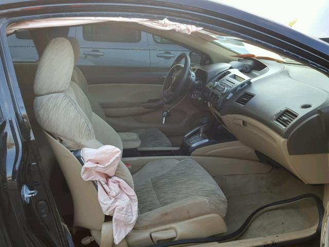 2HGFG12866H543177 - 2006 HONDA CIVIC EX შავი ფოტო 5