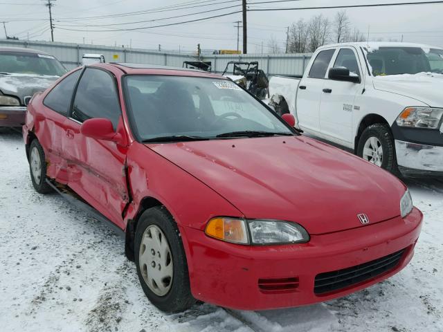 1HGEJ1225SL046787 - 1995 HONDA CIVIC EX წითელი ფოტო 1