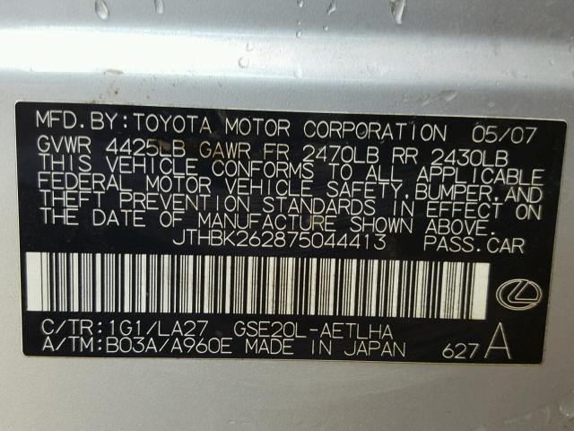 JTHBK262875044413 - 2007 LEXUS IS 250 SILVER photo 10