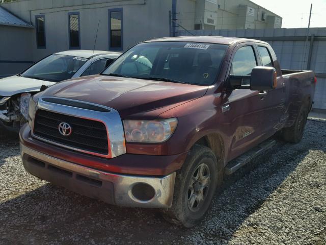 5TFCV54158X007169 - 2008 TOYOTA TUNDRA DOU MAROON photo 2