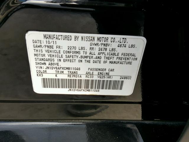 JN1DV6APXCM811046 - 2012 INFINITI G25 BASE BLACK photo 10