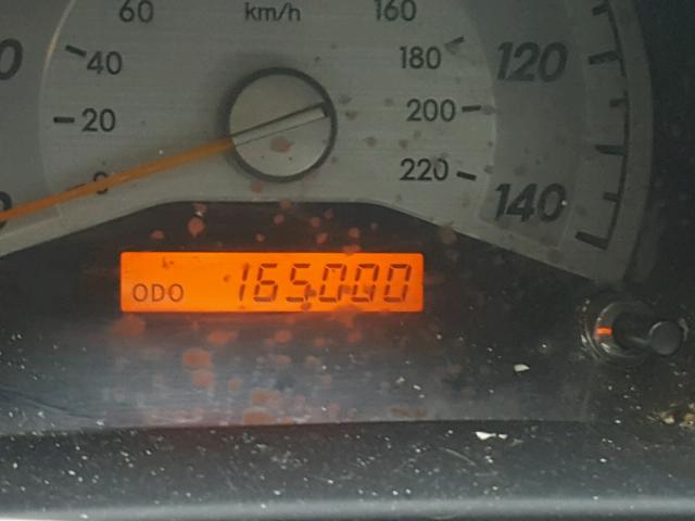 JTKDE167090279128 - 2009 TOYOTA SCION TC 蓝色 照片 8