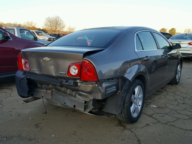 1G1ZA5EU4BF131700 - 2011 CHEVROLET MALIBU LS თაფლისფერი ფოტო 4