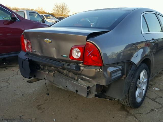 1G1ZA5EU4BF131700 - 2011 CHEVROLET MALIBU LS თაფლისფერი ფოტო 9