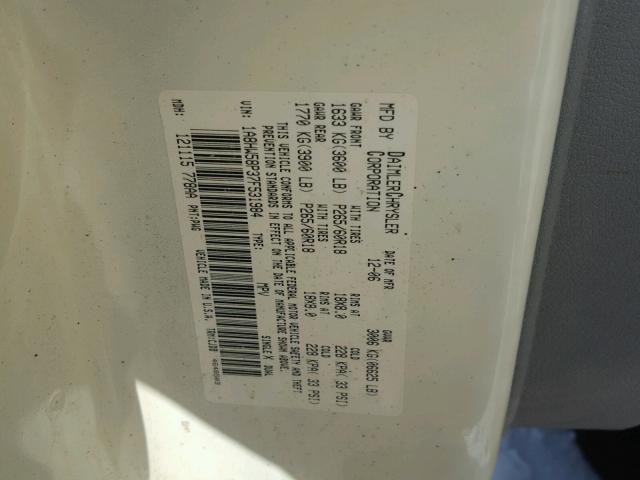 1A8HW58P37F531984 - 2007 CHRYSLER ASPEN LIMI CREAM photo 10