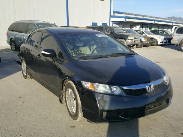 JHMFA36259S011531 - 2009 HONDA CIVIC HYBR BLACK photo 1