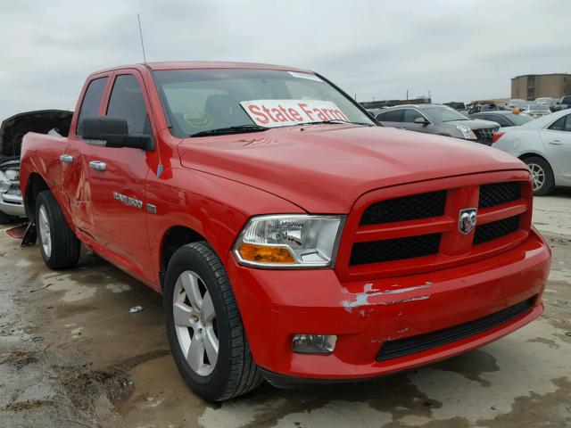 1C6RD6FTXCS246571 - 2012 DODGE RAM 1500 S RED photo 1