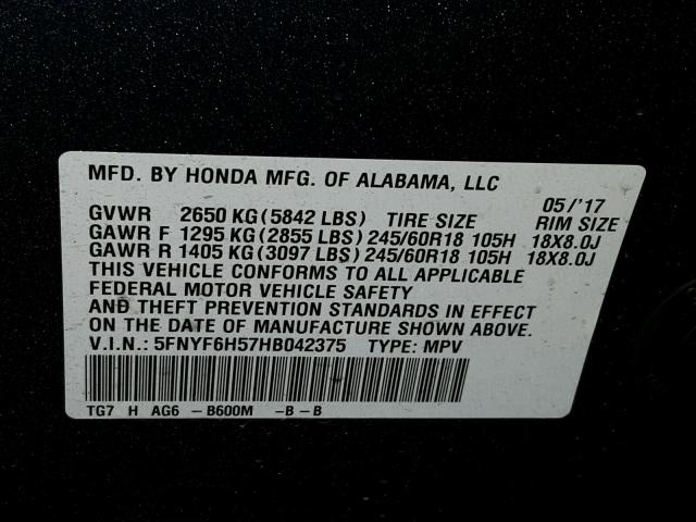 5FNYF6H57HB042375 - 2017 HONDA PILOT EXL BLUE photo 10