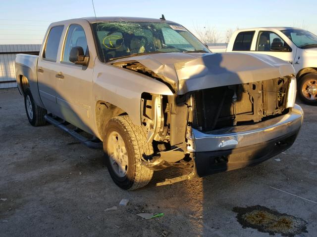 3GCEC13C68G205046 - 2008 CHEVROLET SILVERADO SILVER photo 1