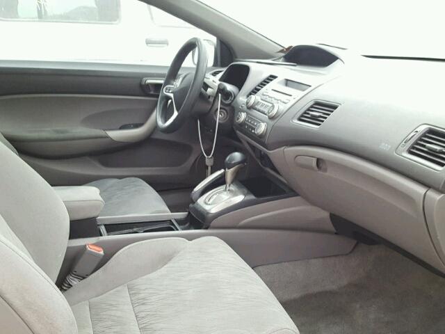 2HGFG12817H553682 - 2007 HONDA CIVIC EX ლურჯი ფოტო 5