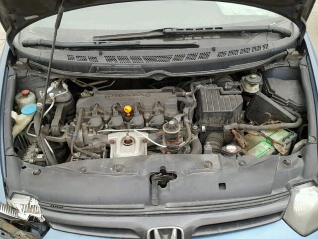 2HGFG12817H553682 - 2007 HONDA CIVIC EX ლურჯი ფოტო 7