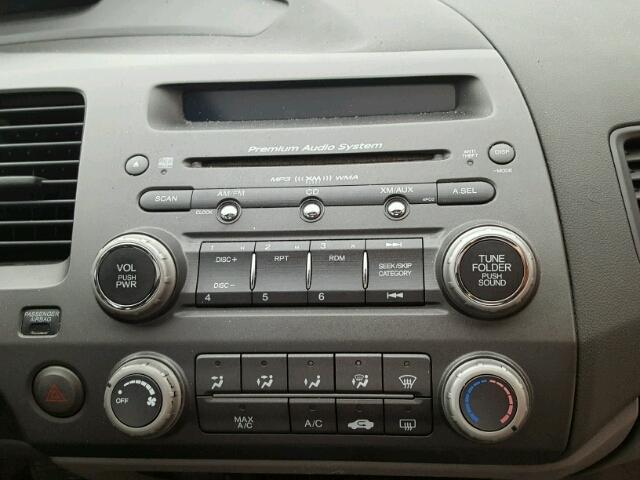 2HGFG12817H553682 - 2007 HONDA CIVIC EX ლურჯი ფოტო 9