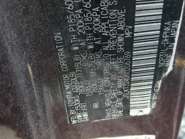 JTLKT324050206769 - 2005 TOYOTA SCION XB 勃艮第红 照片 10