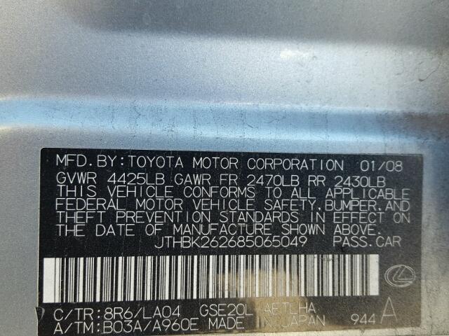 JTHBK262685065049 - 2008 LEXUS IS 250 GRAY photo 10