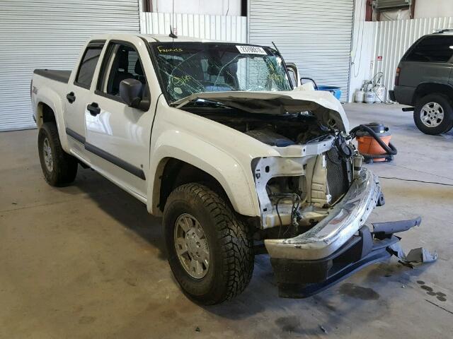 1GCDS13EX88160747 - 2008 CHEVROLET COLORADO WHITE photo 1