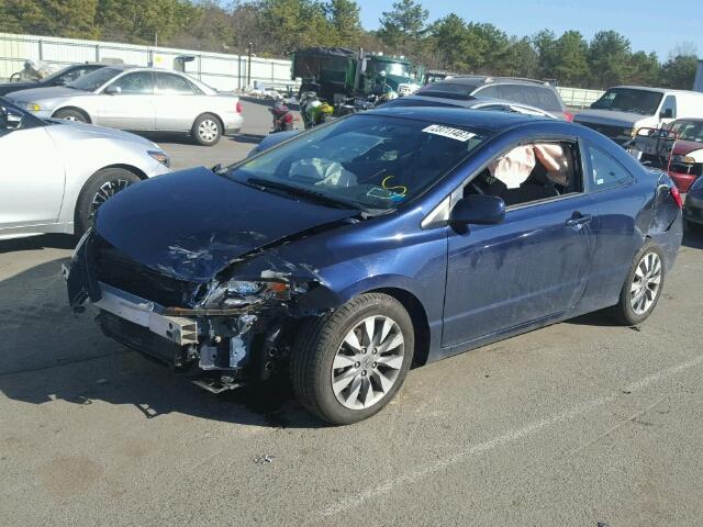 2HGFG12939H507220 - 2009 HONDA CIVIC EXL 蓝色 照片 2
