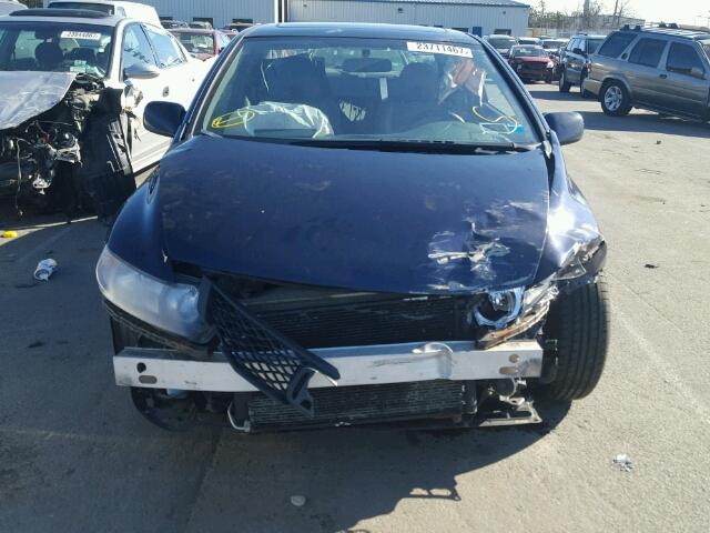 2HGFG12939H507220 - 2009 HONDA CIVIC EXL 蓝色 照片 7