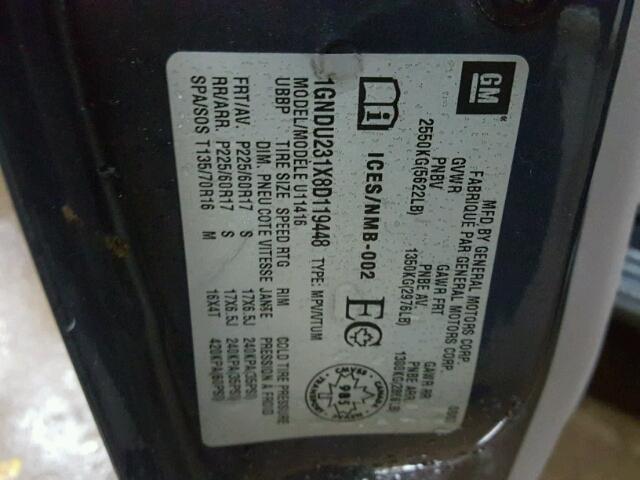 1GNDU231X8D119448 - 2008 CHEVROLET UPLANDER L 蓝色 照片 10