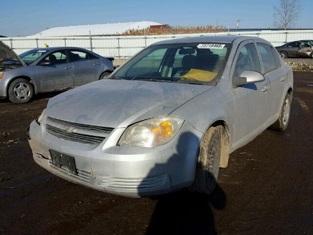 1G1AL58F687103601 - 2008 CHEVROLET COBALT LT SILVER photo 2