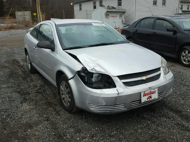 1G1AB1F56A7175443 - 2010 CHEVROLET COBALT LS SILVER photo 1