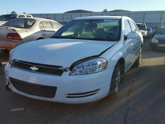 2G1WB58K779180996 - 2007 CHEVROLET IMPALA LS WHITE photo 2