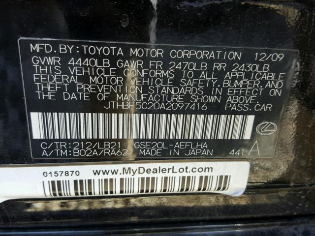 JTHBF5C20A2097416 - 2010 LEXUS IS 250 BLACK photo 10