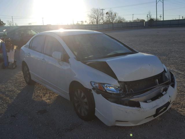 2HGFA1F8XBH525738 - 2011 HONDA CIVIC EX თეთრი ფოტო 1