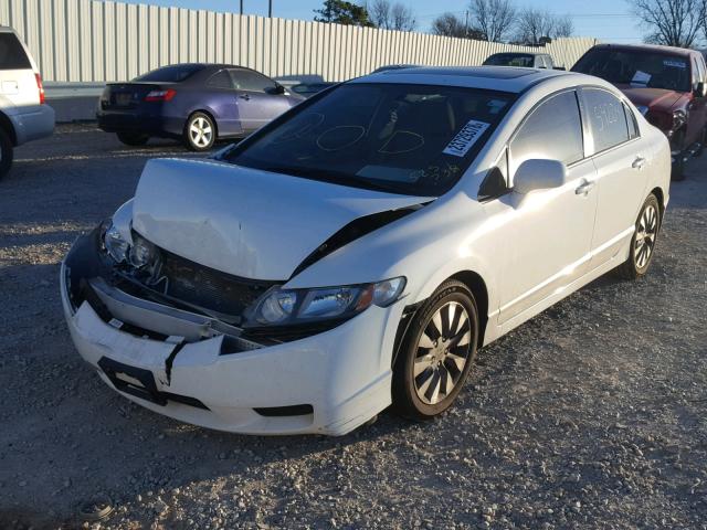 2HGFA1F8XBH525738 - 2011 HONDA CIVIC EX თეთრი ფოტო 2