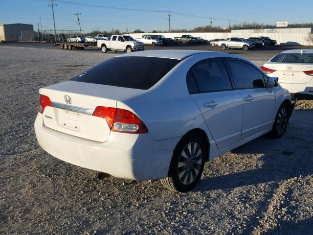 2HGFA1F8XBH525738 - 2011 HONDA CIVIC EX თეთრი ფოტო 4