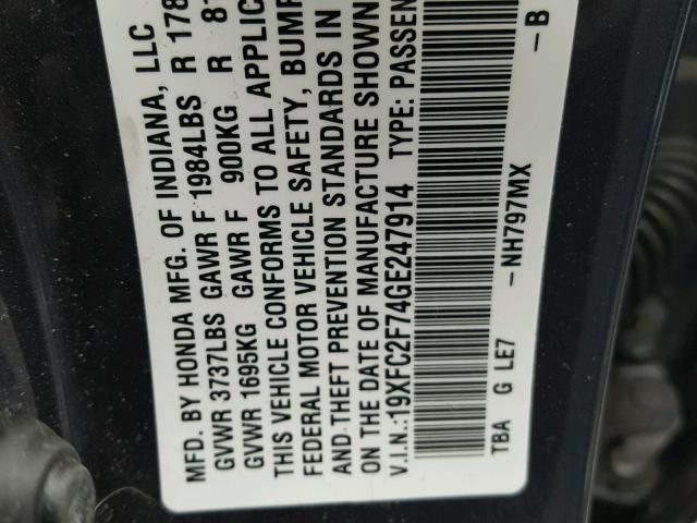 19XFC2F74GE247914 - 2016 HONDA CIVIC EX GRAY photo 10