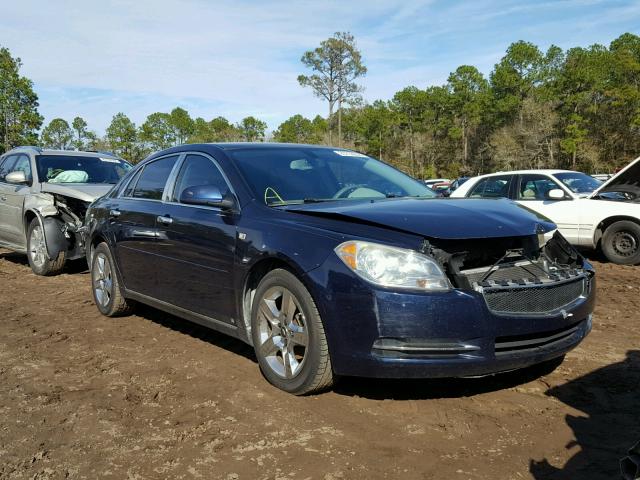 1G1ZH57B38F285220 - 2008 CHEVROLET MALIBU 1LT BLUE photo 1